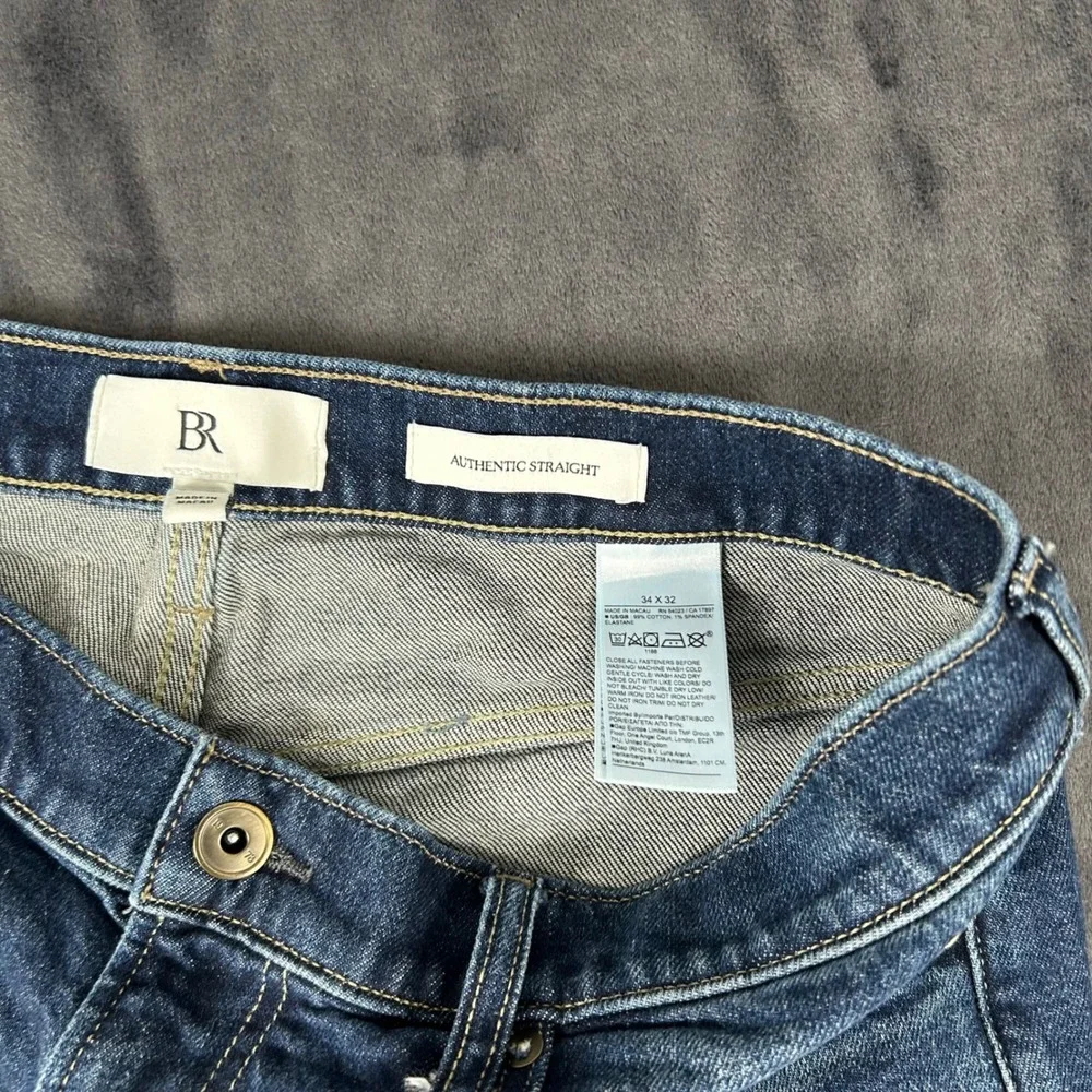 Banana Republic banana republic